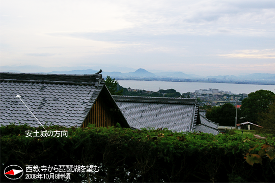 西教寺から琵琶湖を望む