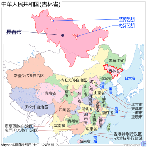 中華人民共和国行政区画地図 吉林省