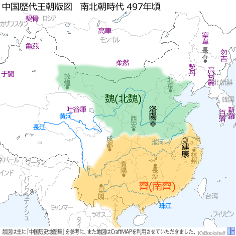 中国歴代王朝版図 南北朝時代