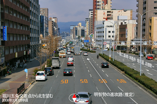 堀川五条交差点から北を望む