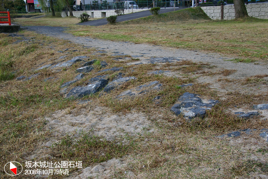 坂本城址公園石垣